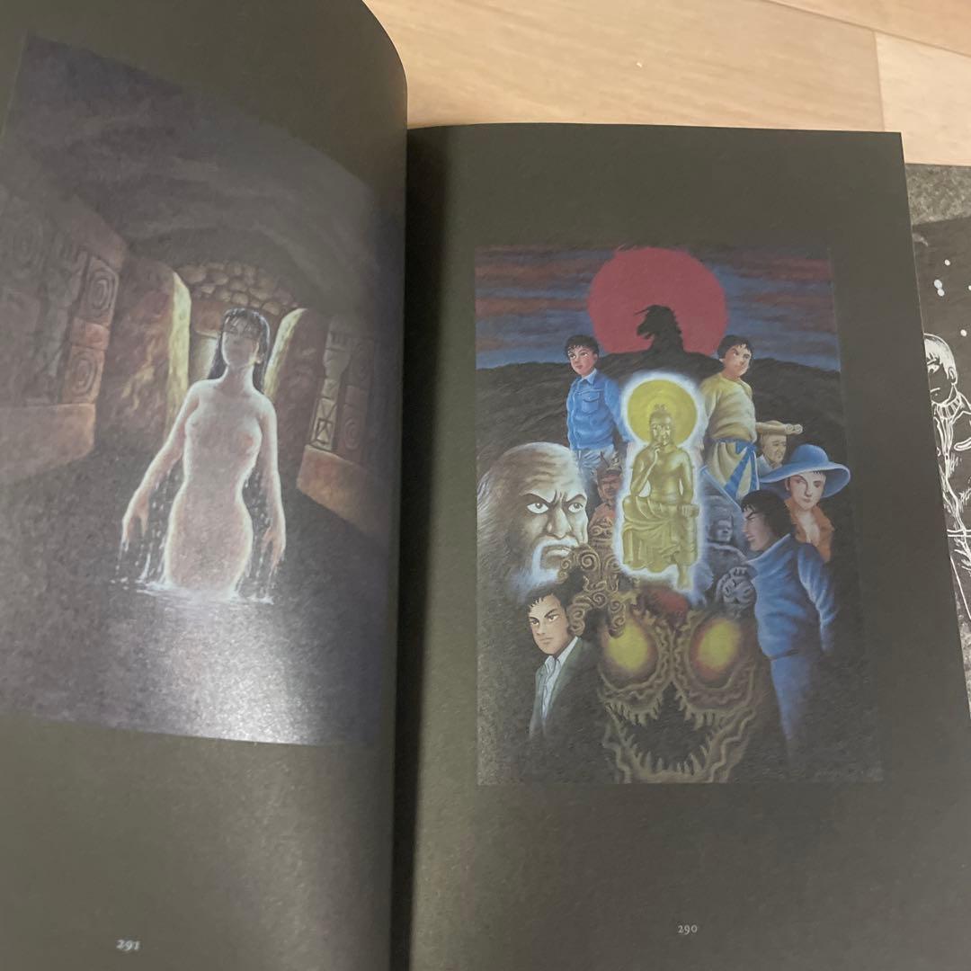 ほぼ新品！暗黒神話 完全版 (愛蔵版コミックス)諸星大二郎