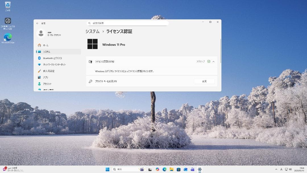 Windowsデスクトップ HP EliteDesk800 G2 SFF Core i7 Win11 SSD