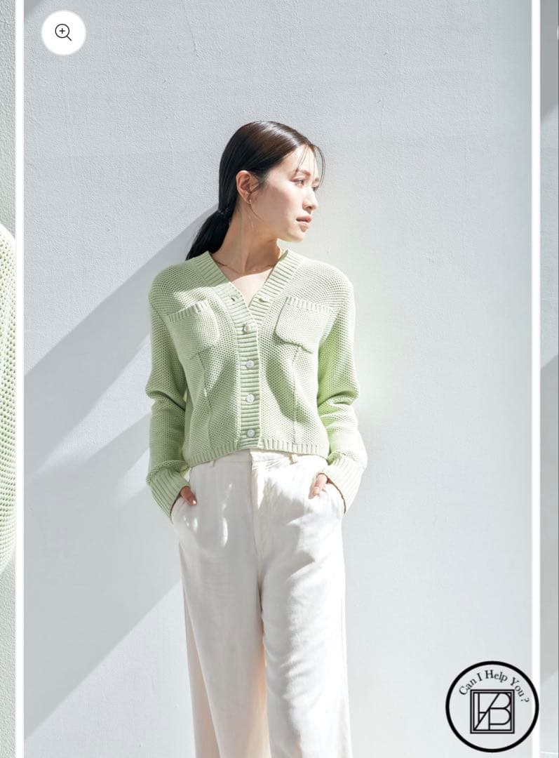 【即購入可】laubeblanc Basket Knit Cardigan