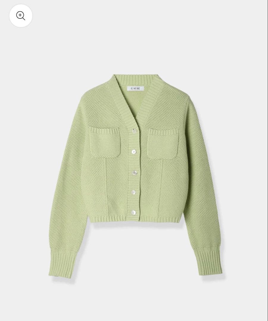 【即購入可】laubeblanc Basket Knit Cardigan