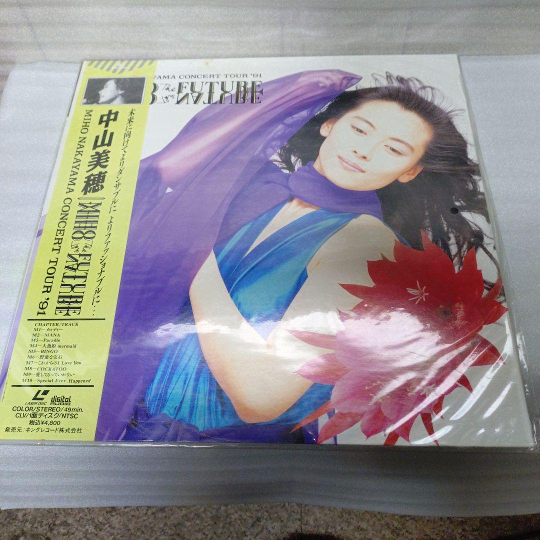 中山美穂　工藤静香　レイザーディスク5点セットになります。