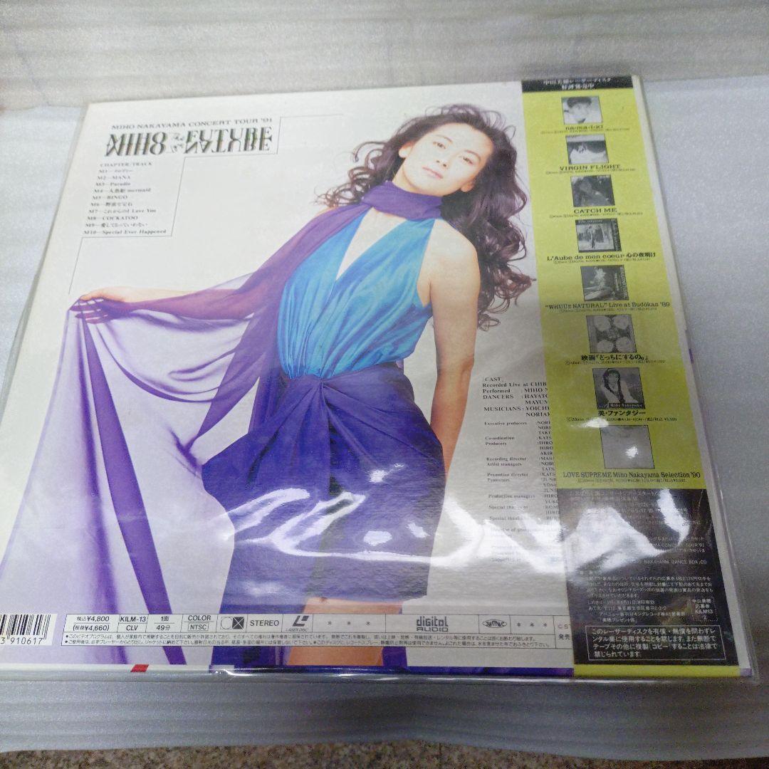 中山美穂　工藤静香　レイザーディスク5点セットになります。