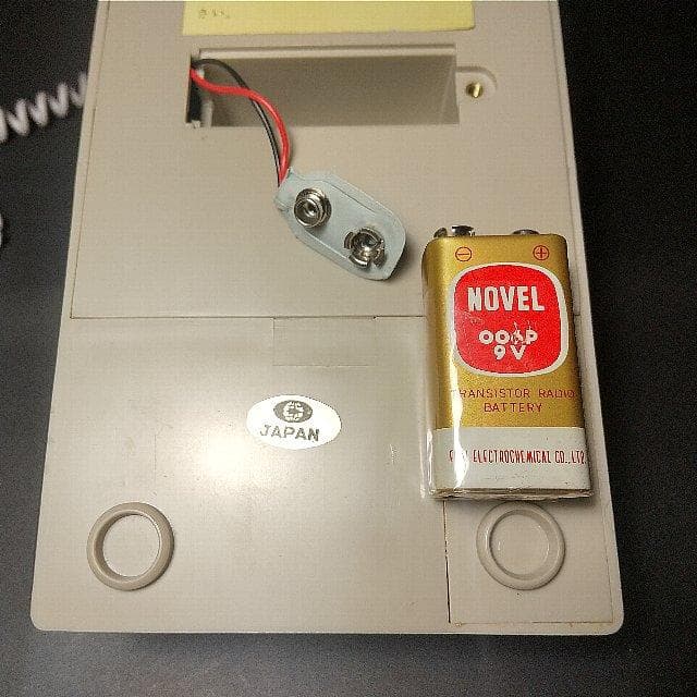 電話機をハンズフリーに 昭和レトロ「SPEAK-R-PHONE」未開封