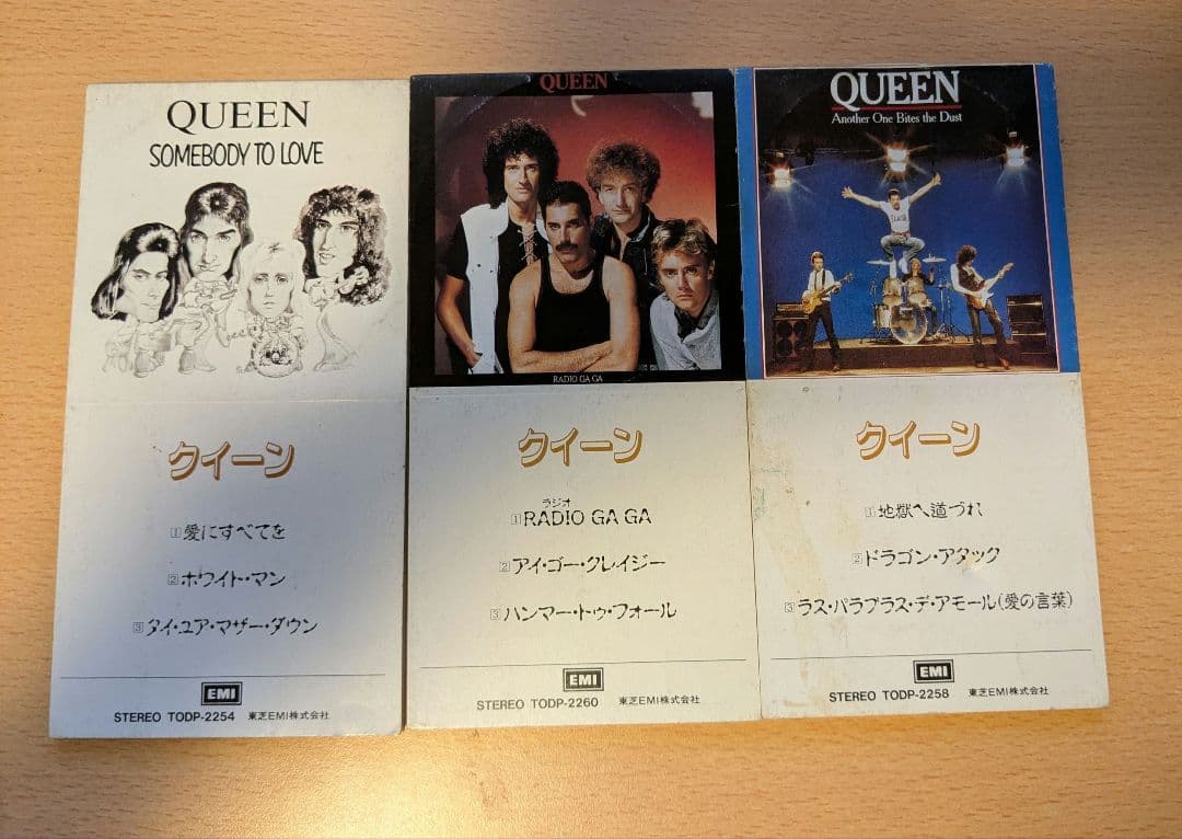 QUEEN CD SINGLE BOX 1枚欠