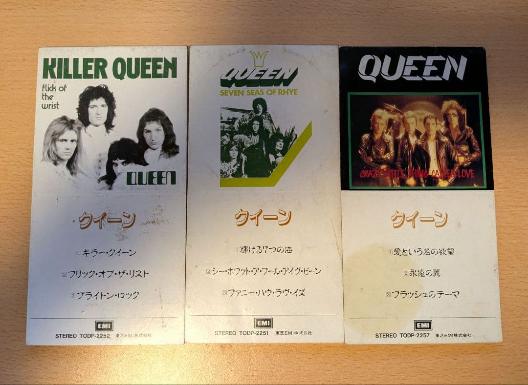 QUEEN CD SINGLE BOX 1枚欠