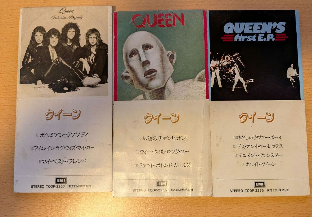 QUEEN CD SINGLE BOX 1枚欠