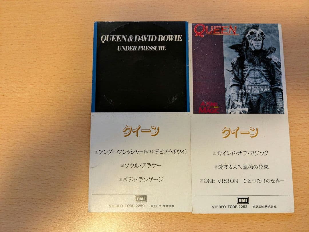 QUEEN CD SINGLE BOX 1枚欠