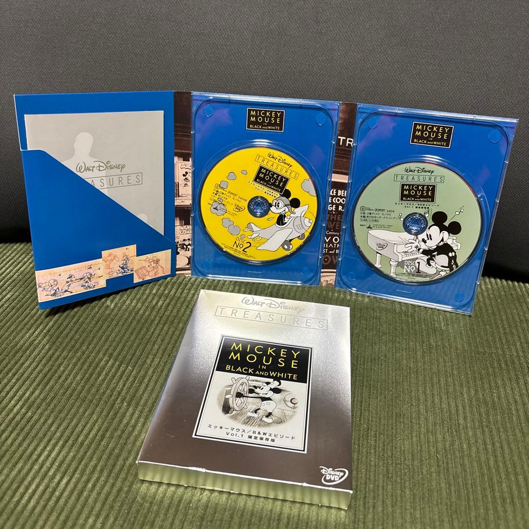 ミッキーマウス/B&W VOL.1 & VOL.2 限定保存版