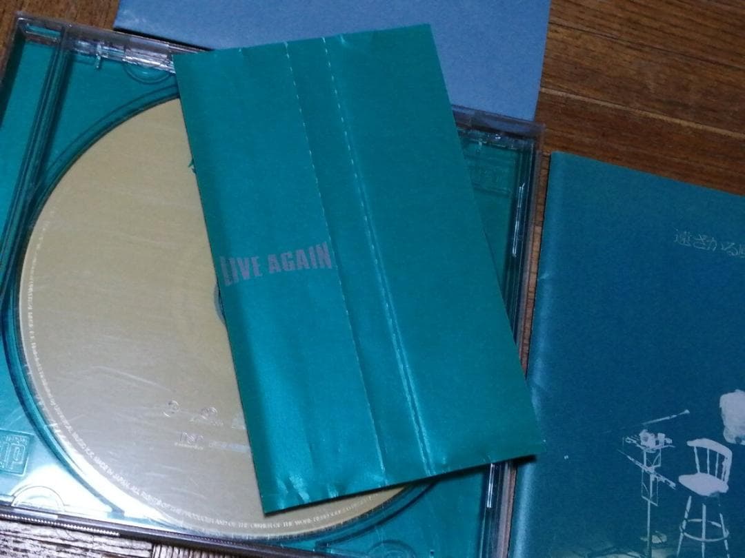 小椋佳 遠ざかる風景 Hybrid SACD