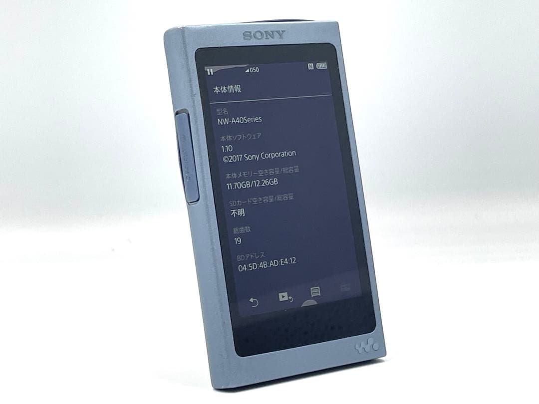 バッテリー良好！　SONY WALKMAN NW-A45 16GB