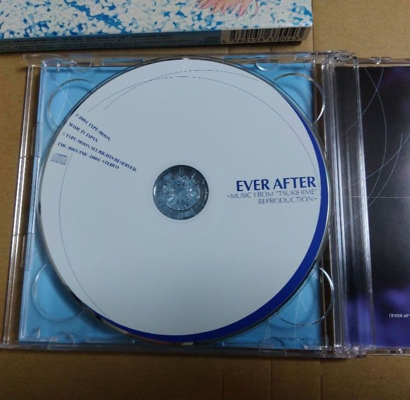 EVER AFTER “TSUKIHIME” REPRODUCTION