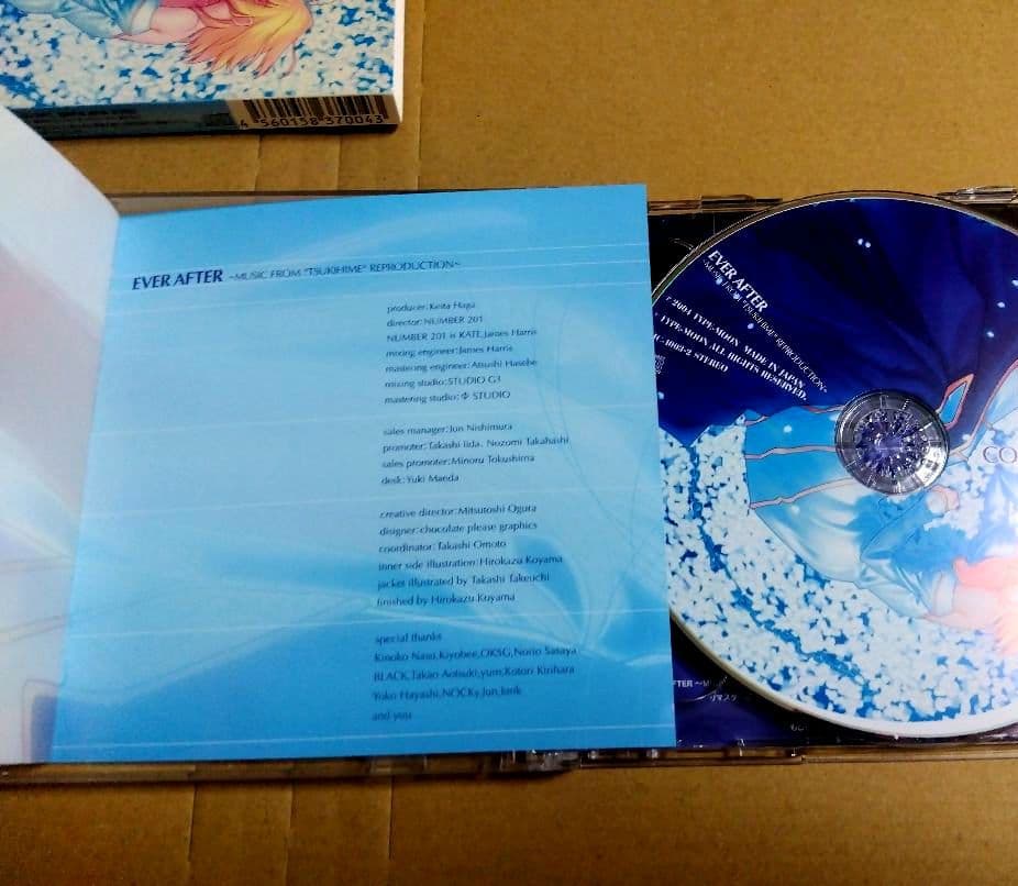 EVER AFTER “TSUKIHIME” REPRODUCTION