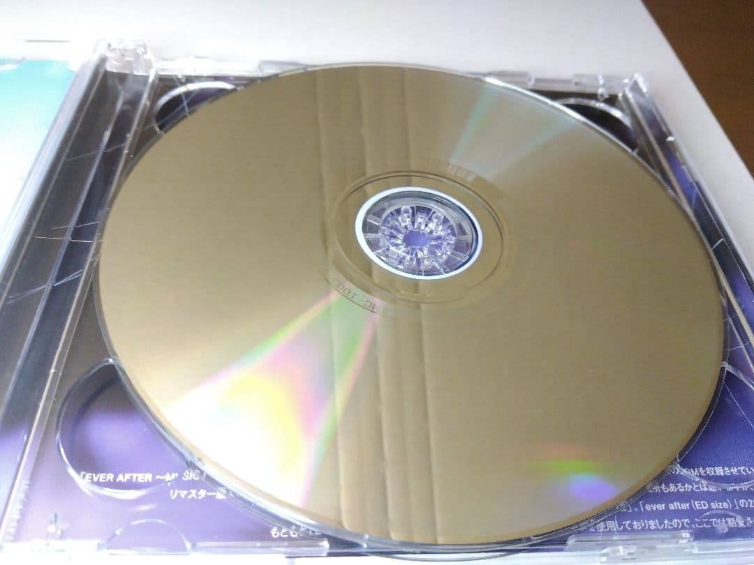EVER AFTER “TSUKIHIME” REPRODUCTION