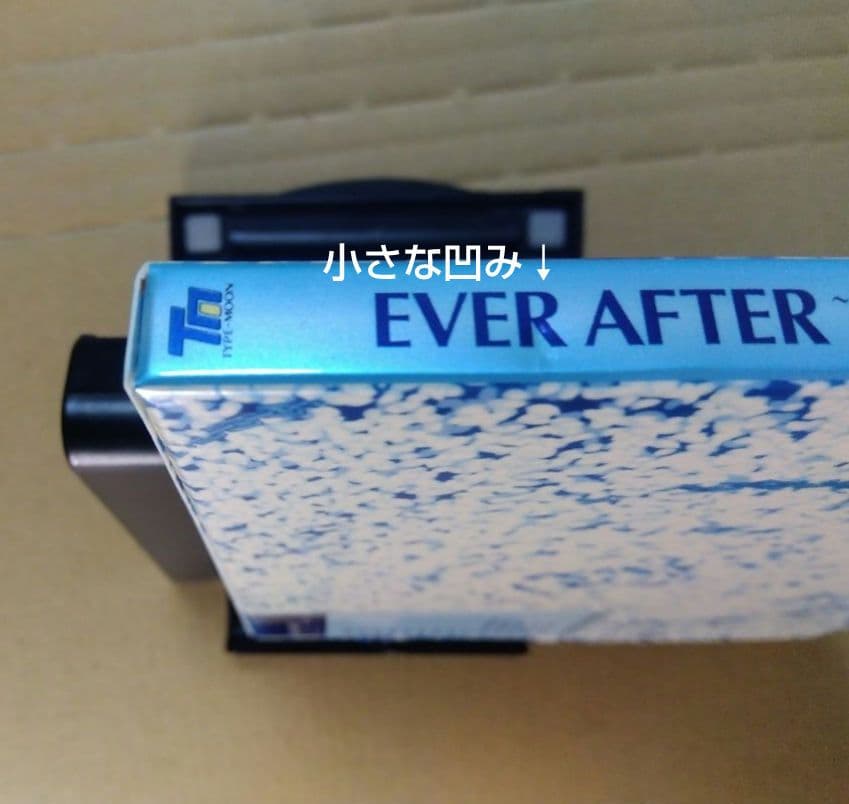 EVER AFTER “TSUKIHIME” REPRODUCTION