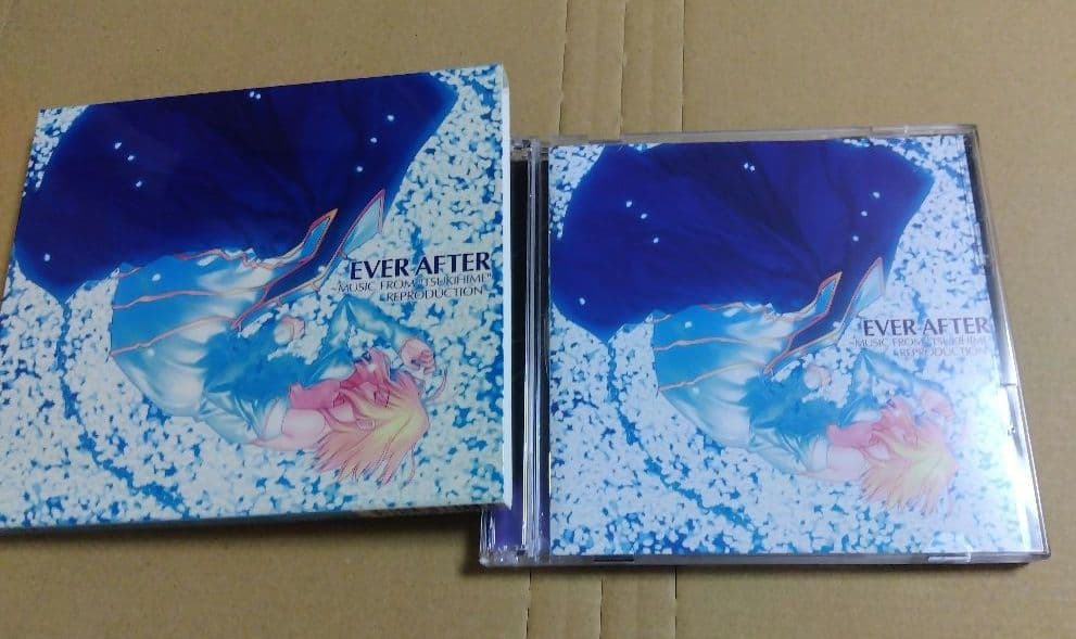 EVER AFTER “TSUKIHIME” REPRODUCTION