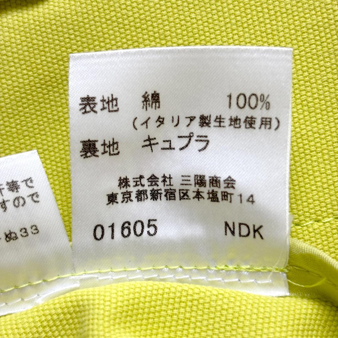 美品✨ バーバリーロンドン M スプリングジャケット スタンドカラー ロゴ 黄緑