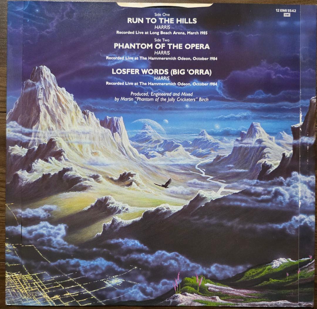Iron Maiden ／ run to the hills LP レコード