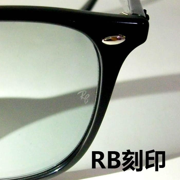 ★未使用★ケースなしRB4259F-60187★レイバン サングラス グレー