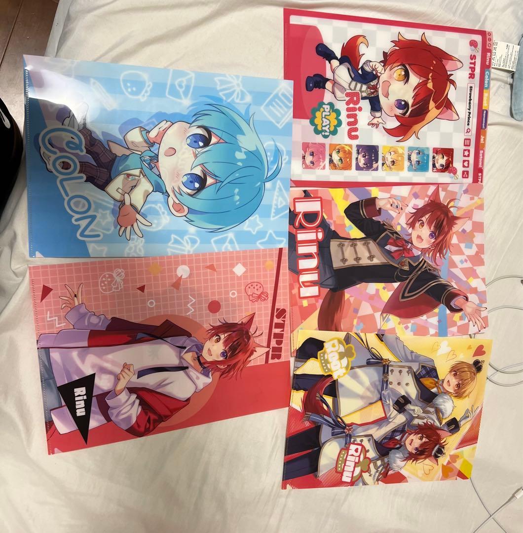 【まとめ売り】すとぷり