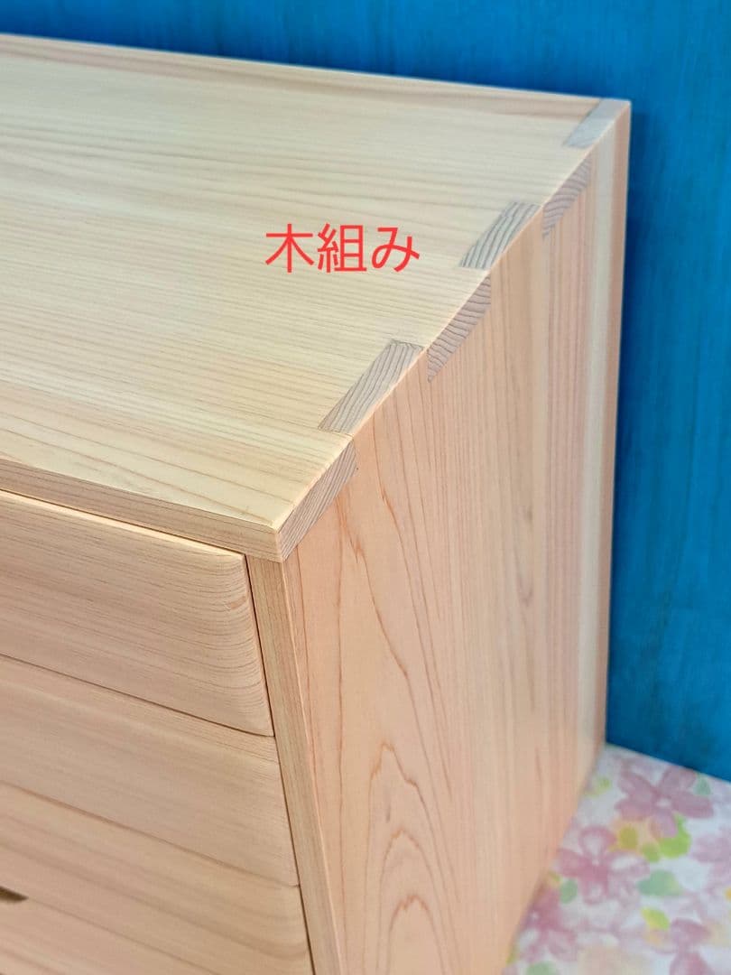 手作り桧の書類収納５段チェスト