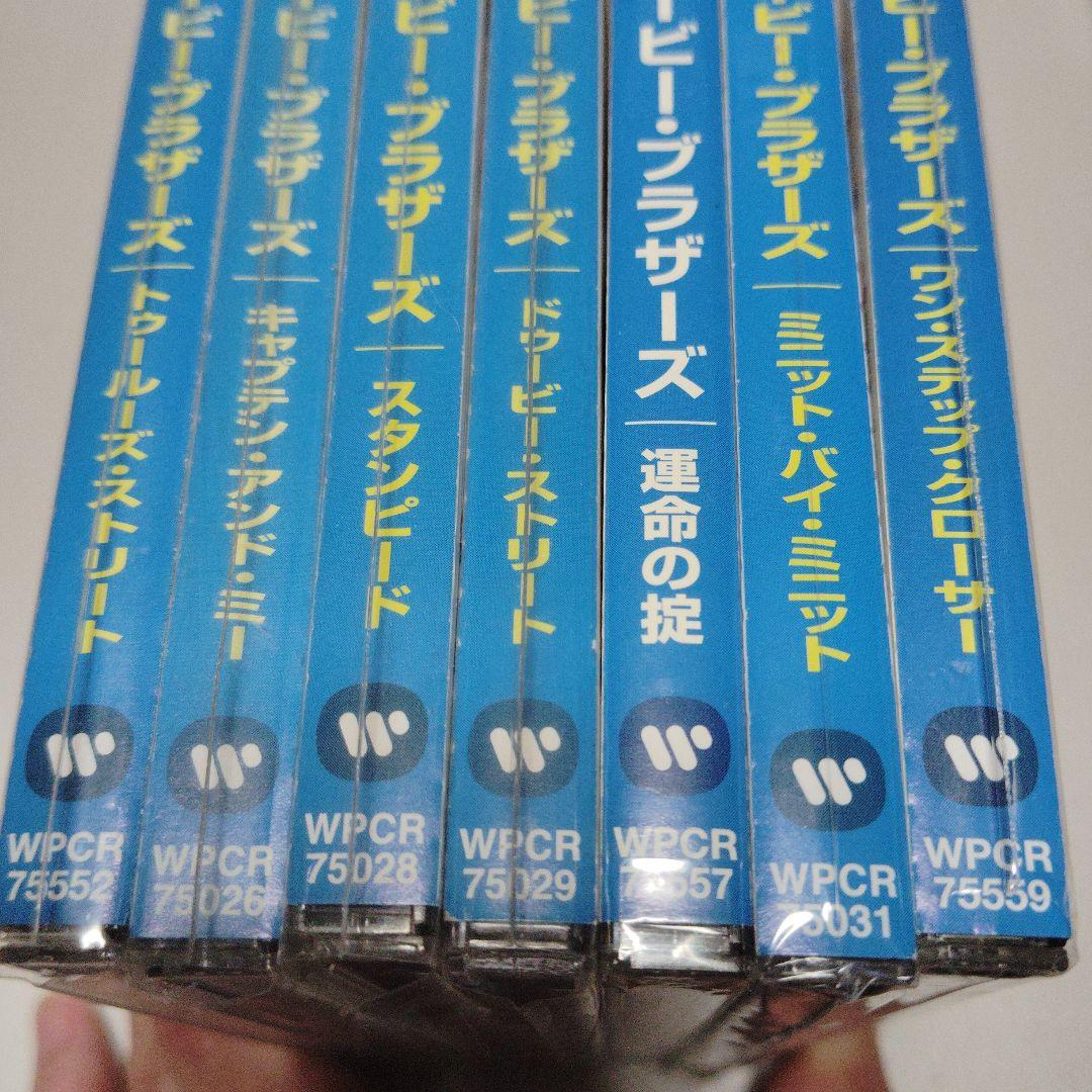 ドゥービー・ブラザーズ 日本国内盤 CD 7枚セット FOREVER YOUNG