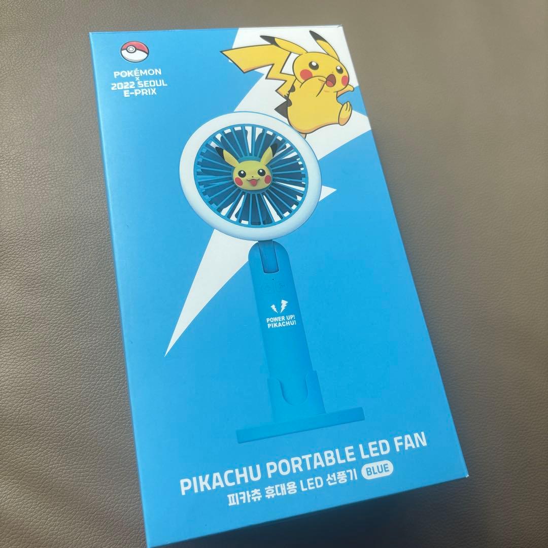 ピカチュウ ぬいぐるみ 限定　seolu EPRIX formula FAN