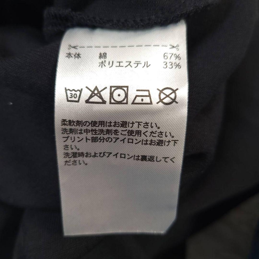 【美品】adidas 3ストライプスドレス スウェットフレアワンピース L