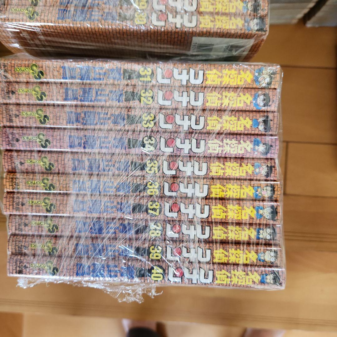 名探偵コナン　漫画　コミック　1～100巻　まとめ売り