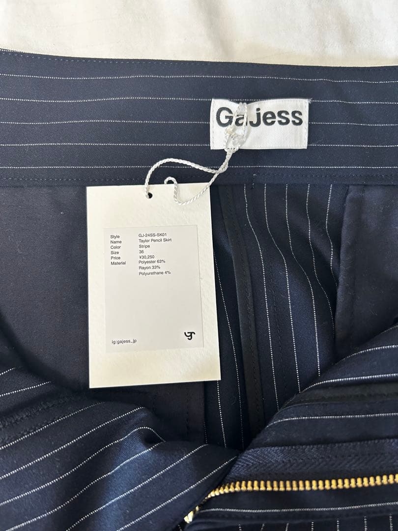 ✨即購入OK✨【美品】Gajess Taylor Pencil Skirt　36
