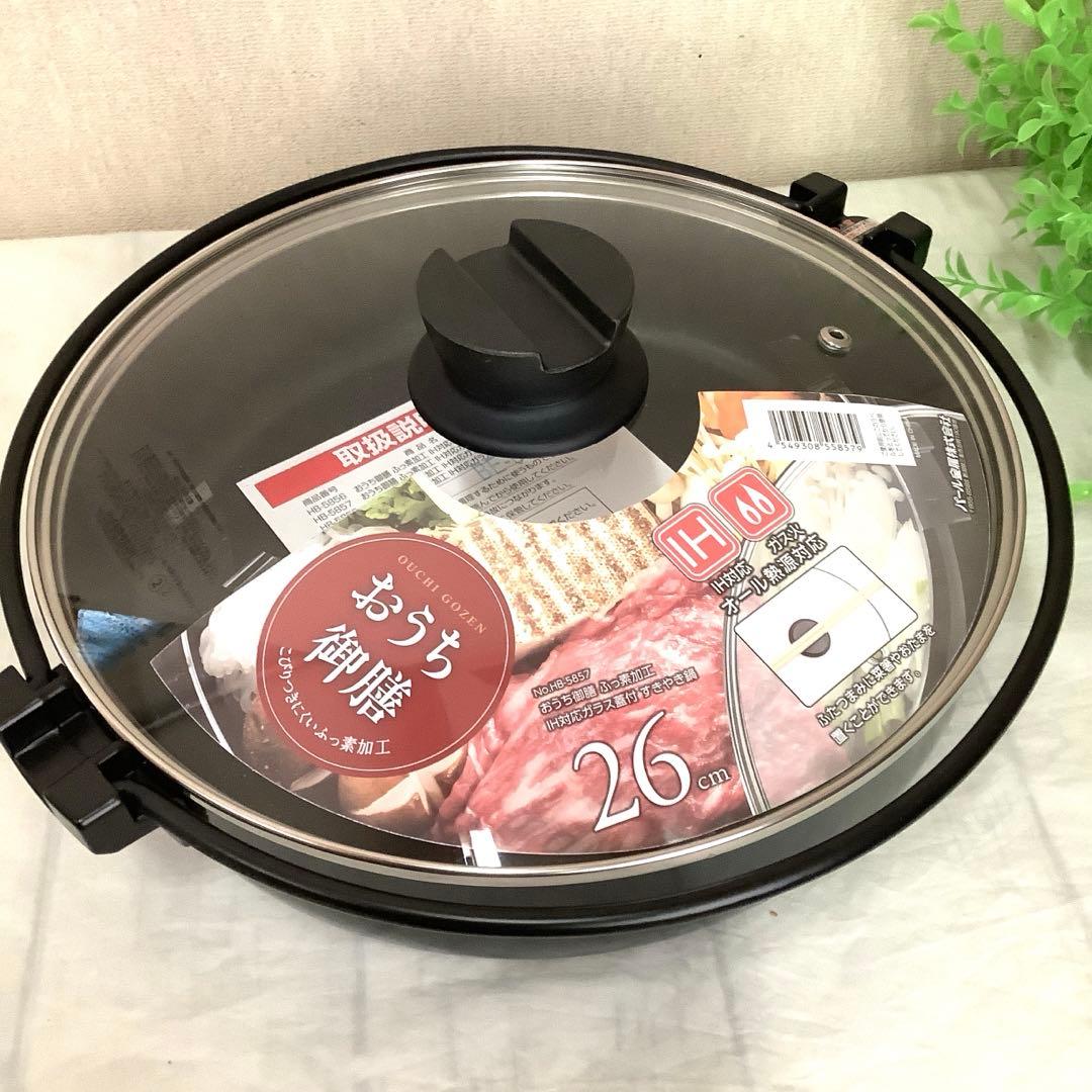IH対応すき焼き鍋・白磁24㎝プレート・ミッキーアソートプレート　お纏め