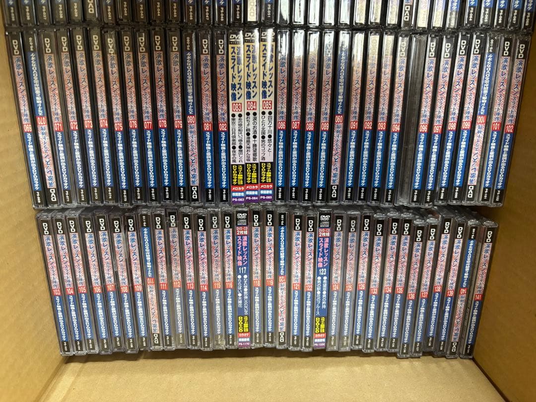 演歌レッスン、カラオケレッスン DVDカラオケ CD+G 計185枚