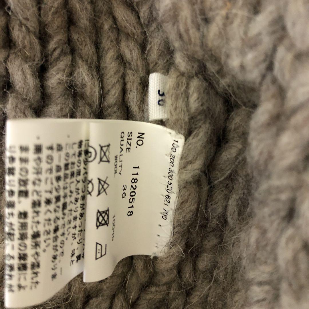 TODAYFUL トゥデイフル グレー　カーディガン　ボレロ　美品　サイズ36