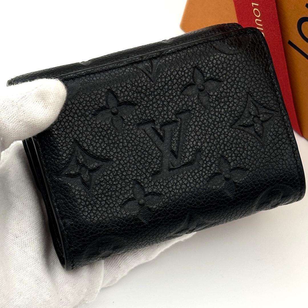 【極美品】ルイヴィトン アンプラント ポルトフォイユ メティス コンパクト 黒