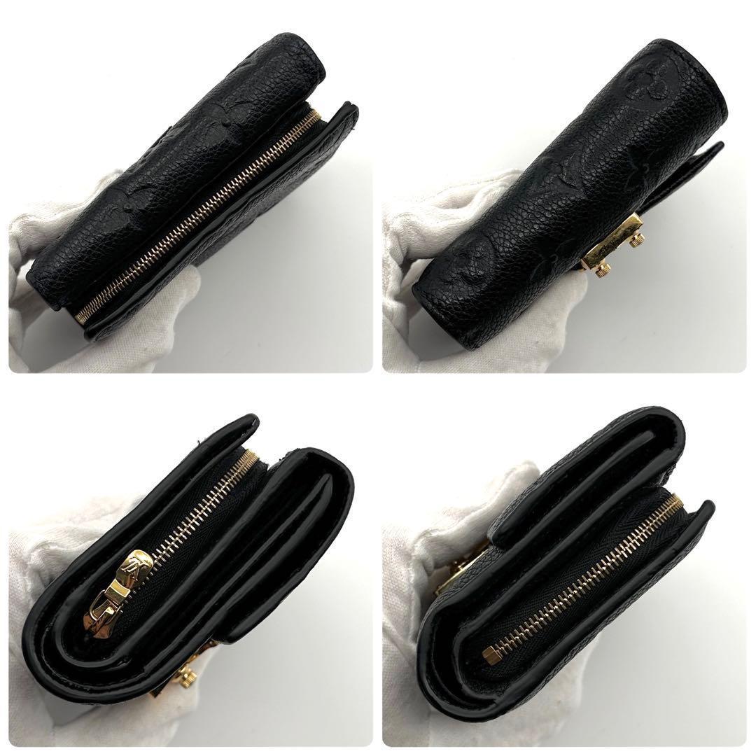 【極美品】ルイヴィトン アンプラント ポルトフォイユ メティス コンパクト 黒