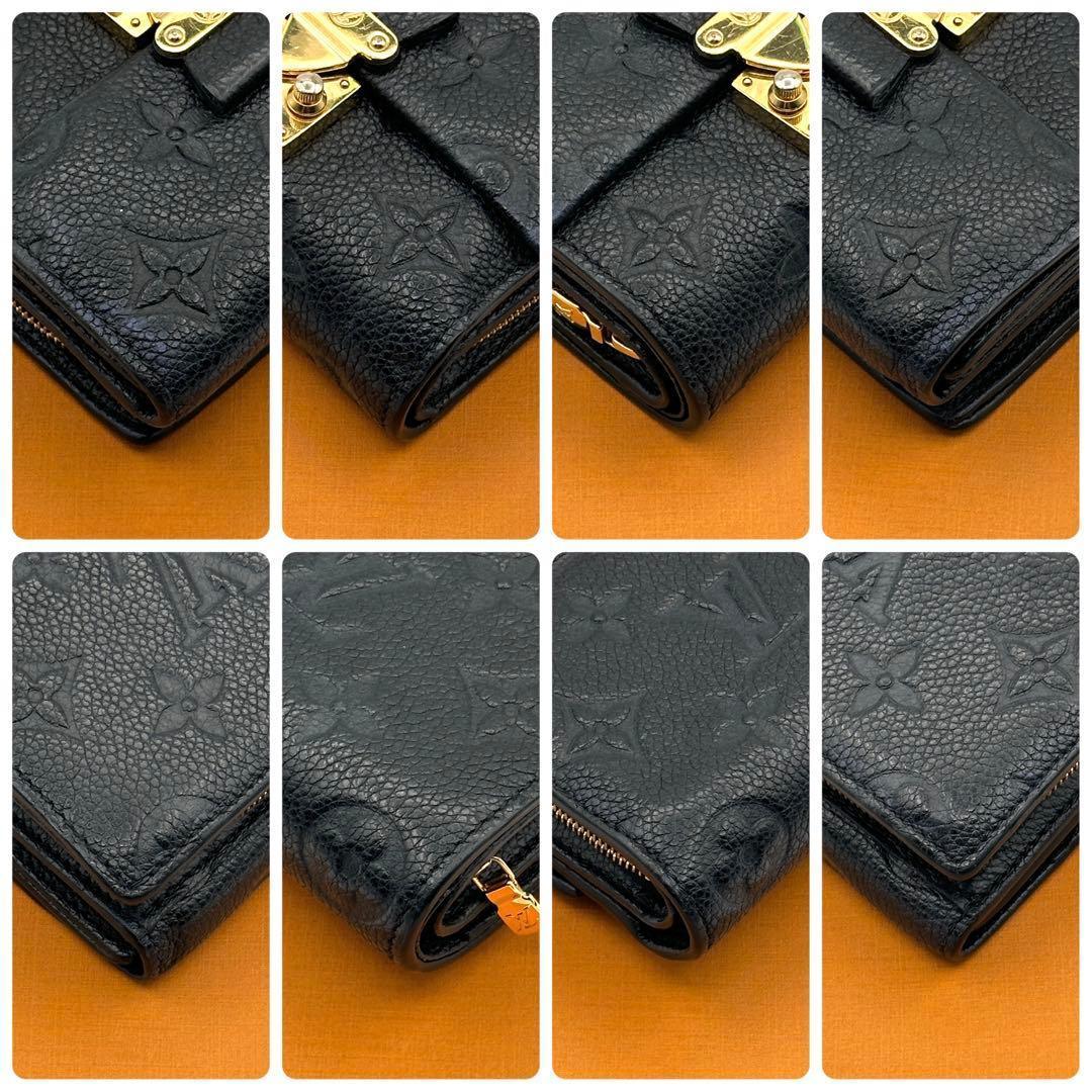 【極美品】ルイヴィトン アンプラント ポルトフォイユ メティス コンパクト 黒