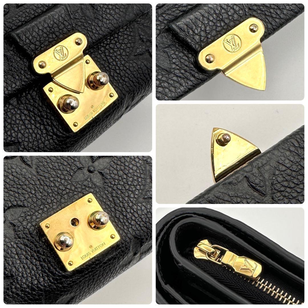 【極美品】ルイヴィトン アンプラント ポルトフォイユ メティス コンパクト 黒
