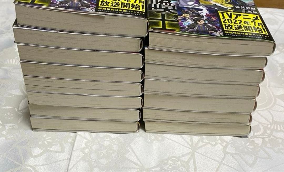 <黒の召喚士 >1 巻〜15巻、15冊セット(文庫本)、著者:迷井 豆腐