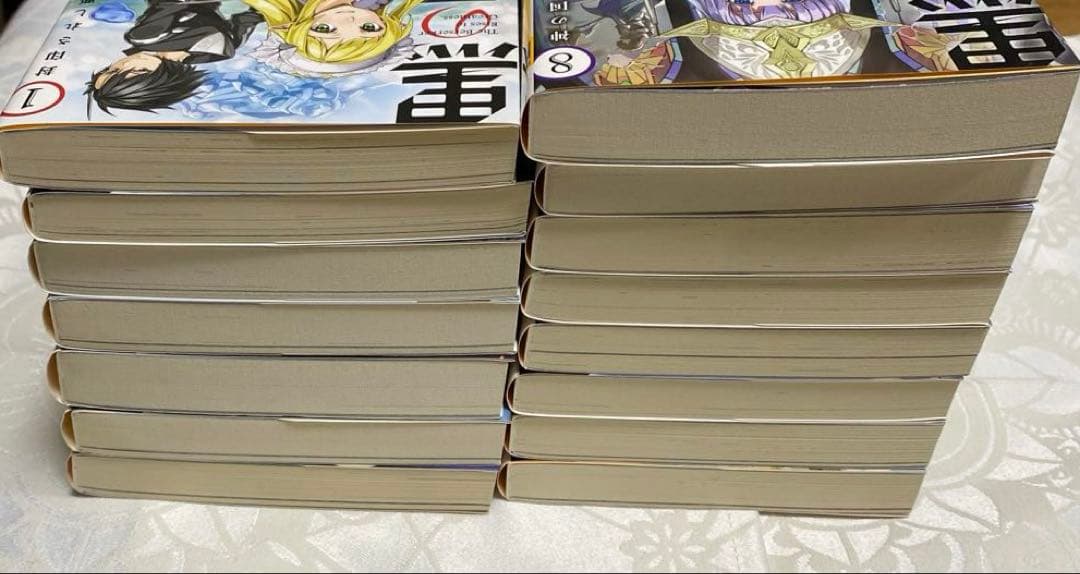 <黒の召喚士 >1 巻〜15巻、15冊セット(文庫本)、著者:迷井 豆腐