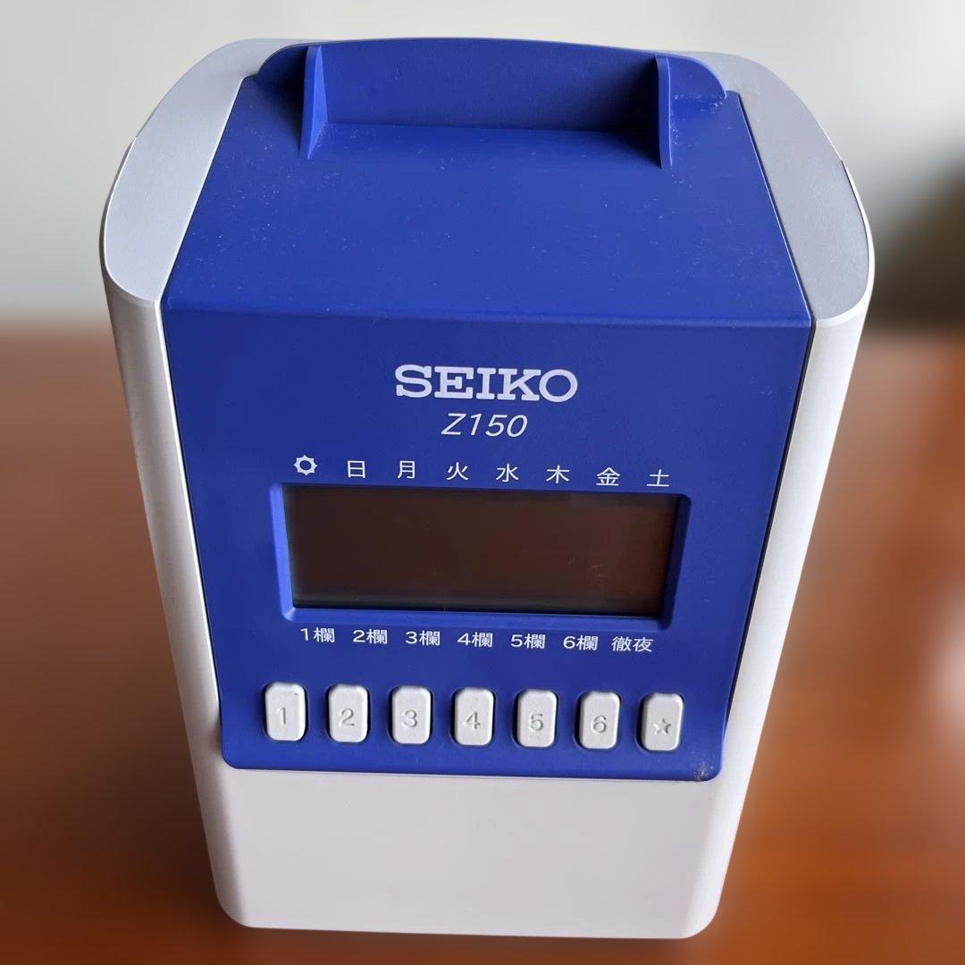 SEIKO Z150 タイムレコーダー　カード　インクリボン　カードラック　一式
