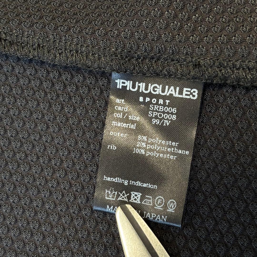 極美品✨1PIU1UGUALE3 現行 2B NARROW JACKET