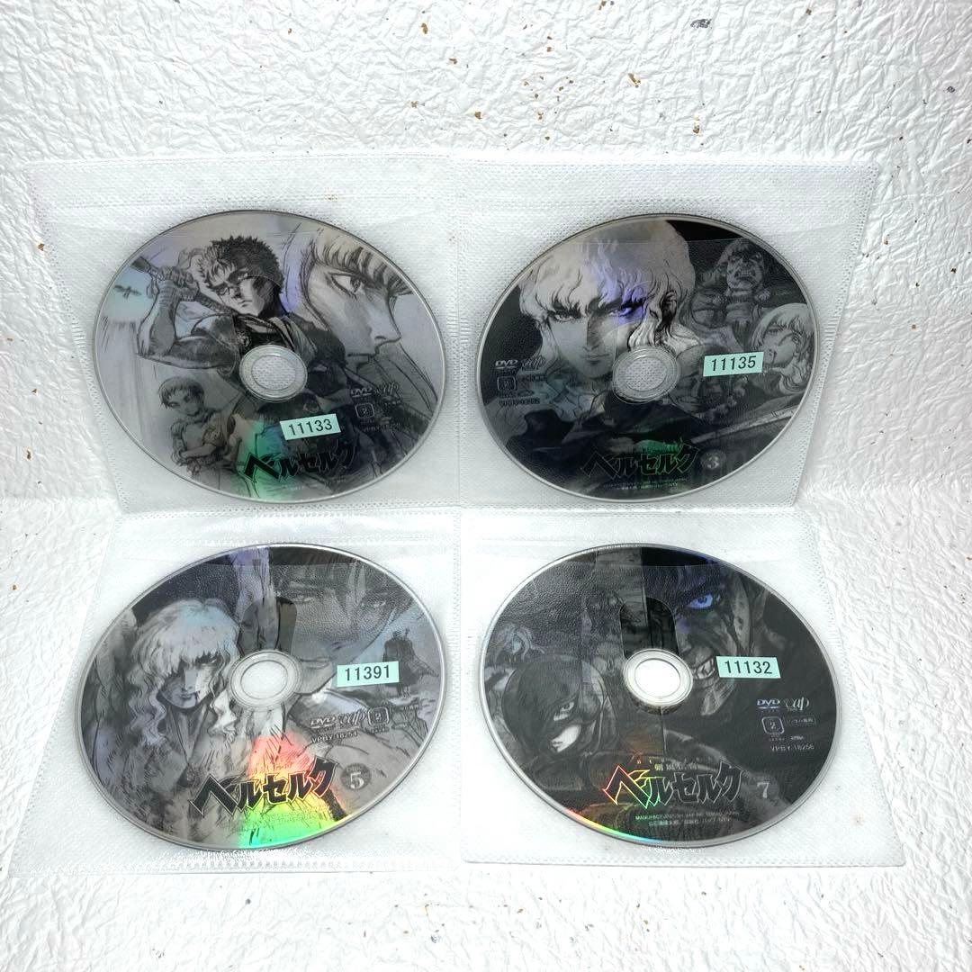 BERSERK/ベルセルク【DVD】全22巻 コンプリートセット