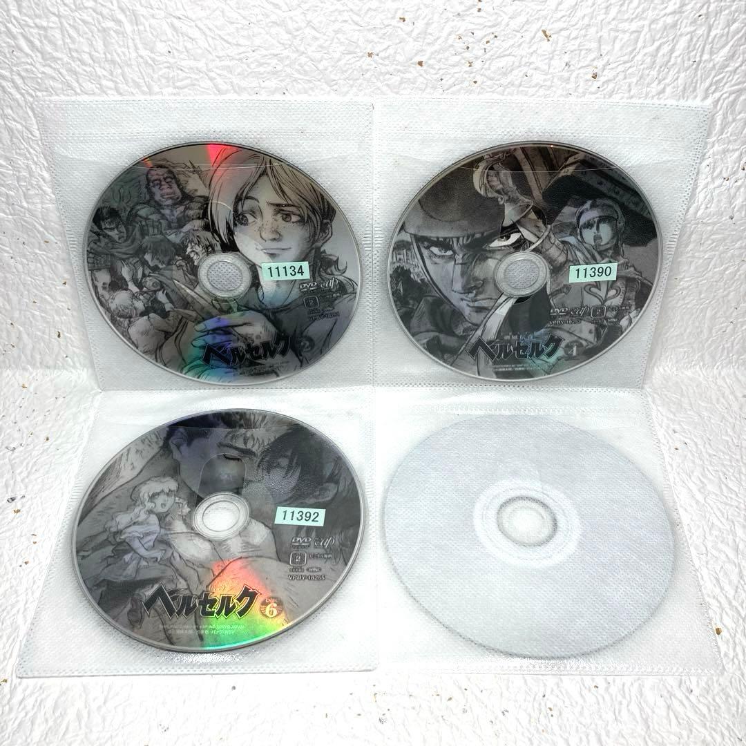 BERSERK/ベルセルク【DVD】全22巻 コンプリートセット