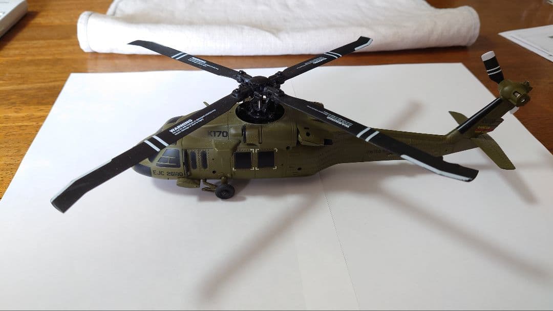 Wltoys　K170　UH-60L　ラジコンヘリコプター