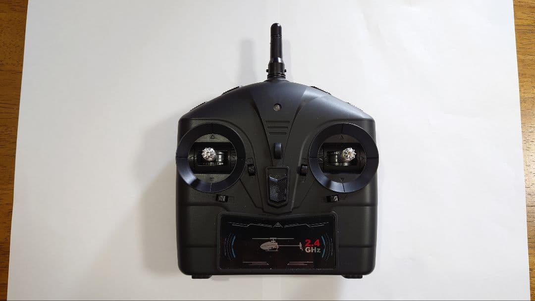 Wltoys　K170　UH-60L　ラジコンヘリコプター