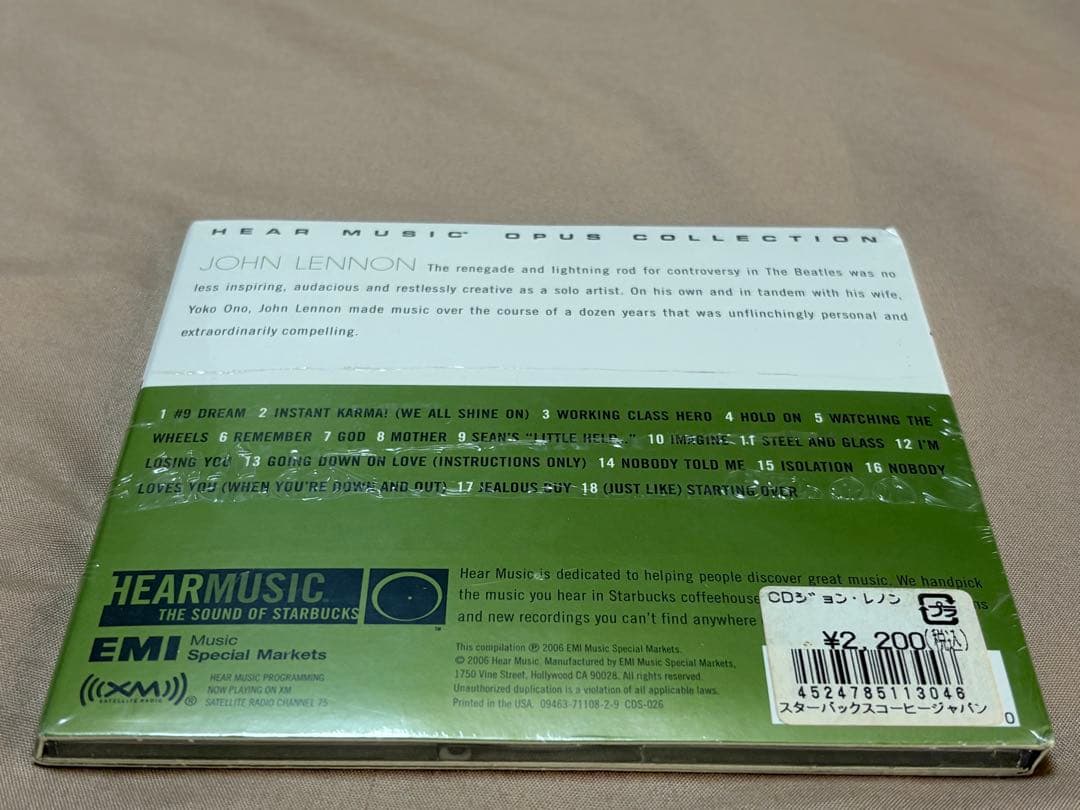 John Lennon - Remember スターバックス限定 CD 新品