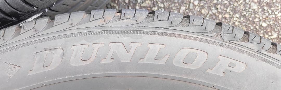 ①225/65R17 サマータイヤ2本 DUNLOP