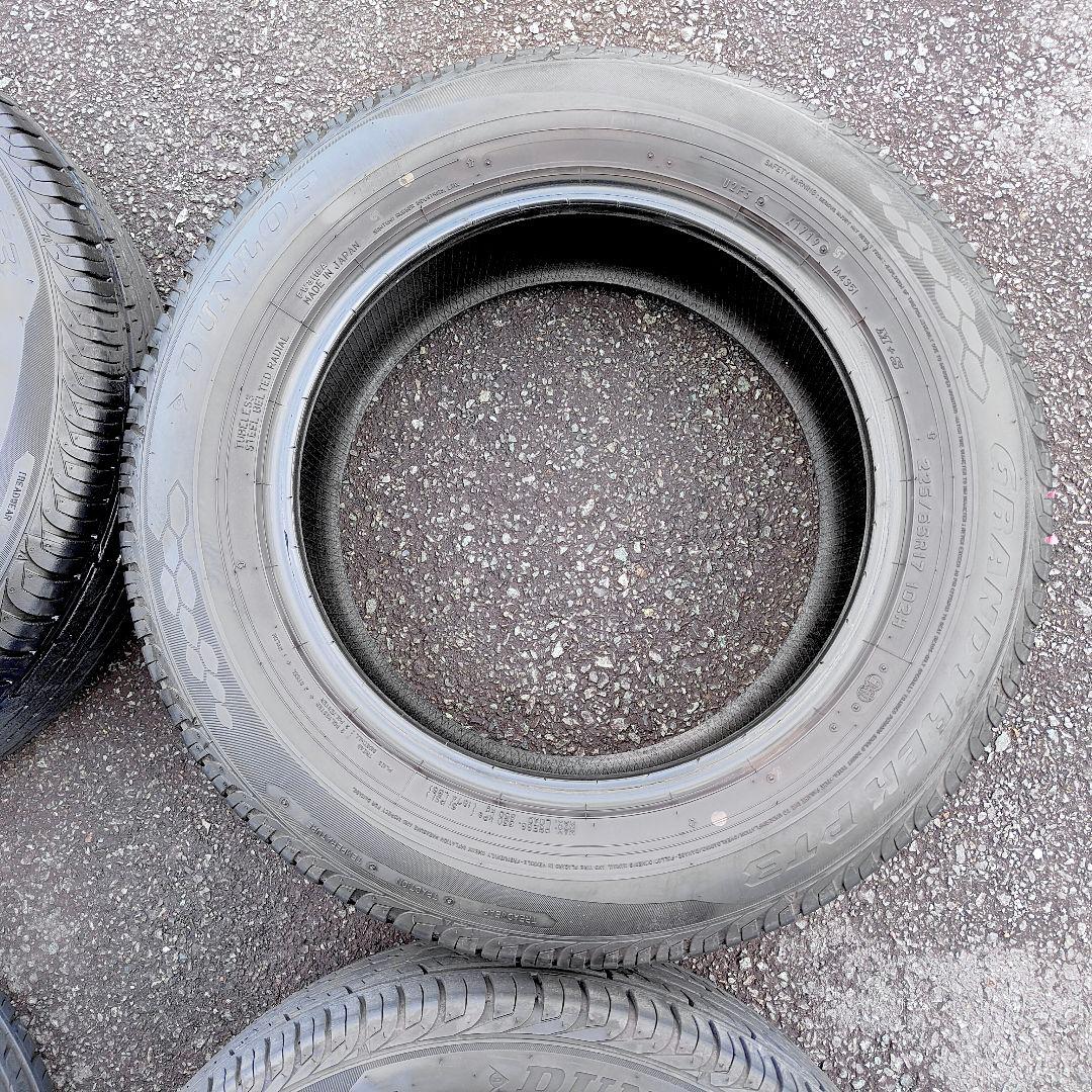 ①225/65R17 サマータイヤ2本 DUNLOP