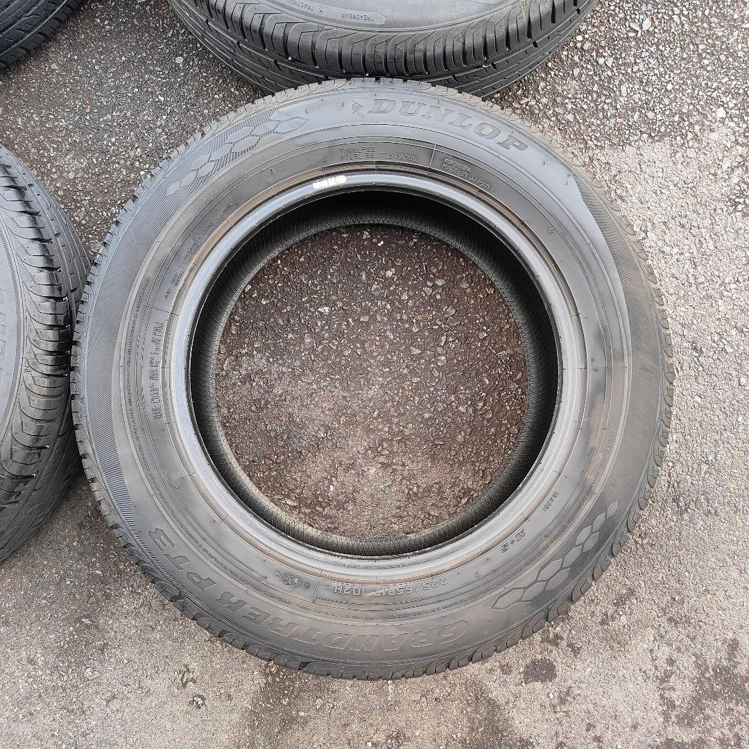 ①225/65R17 サマータイヤ2本 DUNLOP