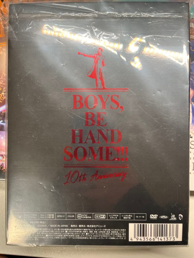 SUPER HANDSOME DVD3種セット