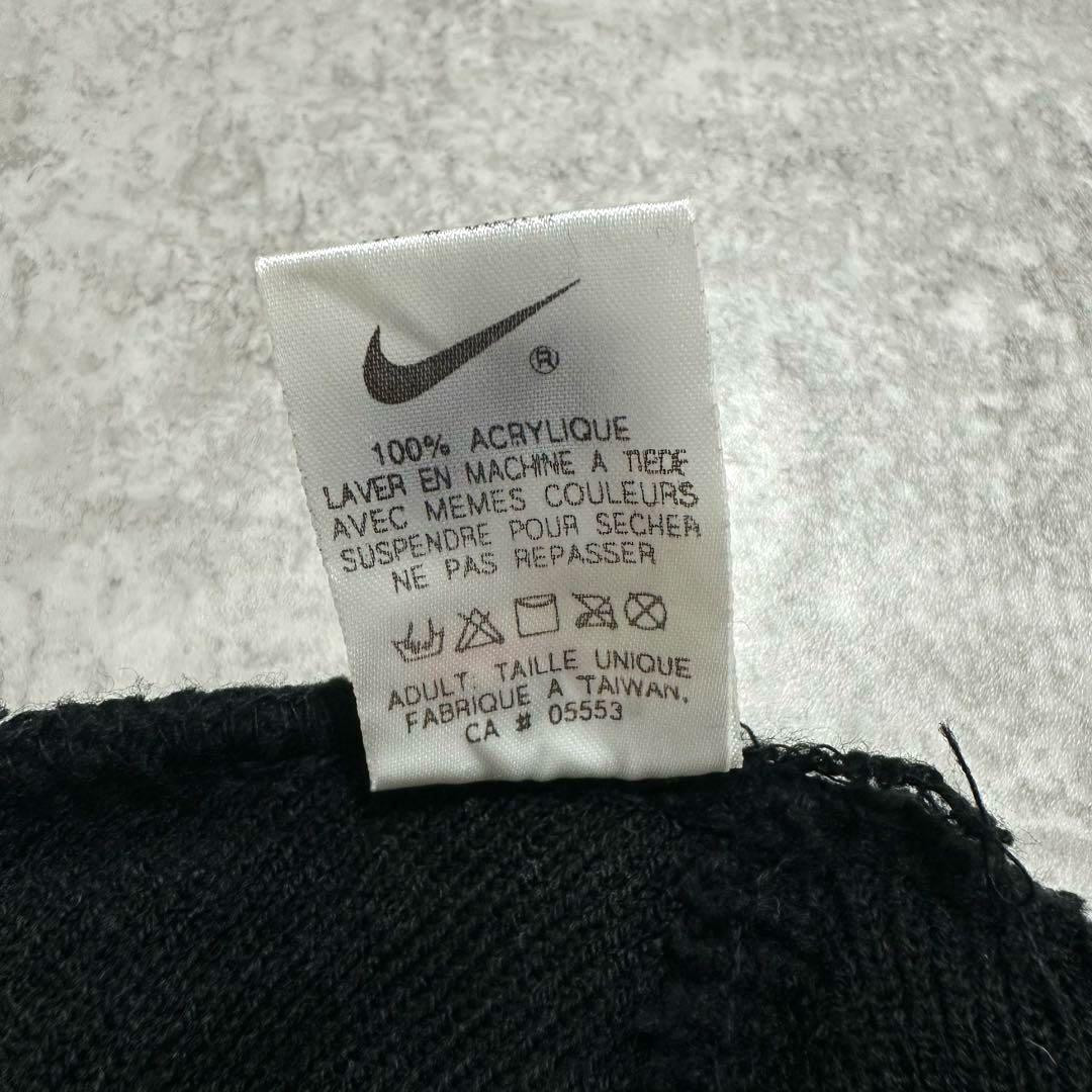 90s NIKE ビッグスウォッシュ ロゴビーニー ニット帽 菅田将暉 ブラック